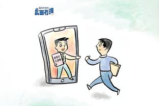 必威app官网下载安装截图2